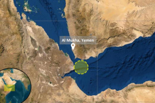UKMTO Reports Explosion Close to Vessel Off Yemen