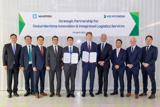 Maersk and HD Hyundai to Trial Fuel-Saving Navigation Tech