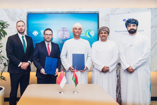 OOMCO and TFG Marine Establish Joint Bunker Venture in Oman