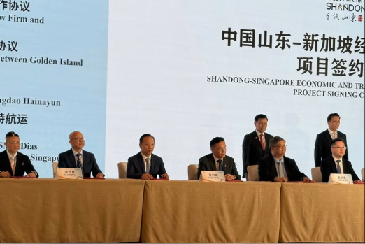Golden Island and Qingdao Port Join Hands on Alternative Marine Fuels
