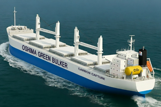 ClassNK Approves Carbon Capture Bulk Carrier and Ammonia Carrier Concepts