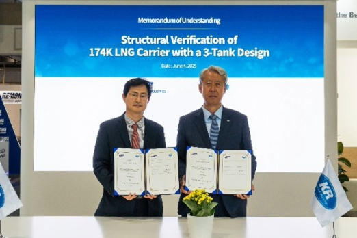 Korean Duo Team Up to Develop Fuel-Efficient LNG Carrier