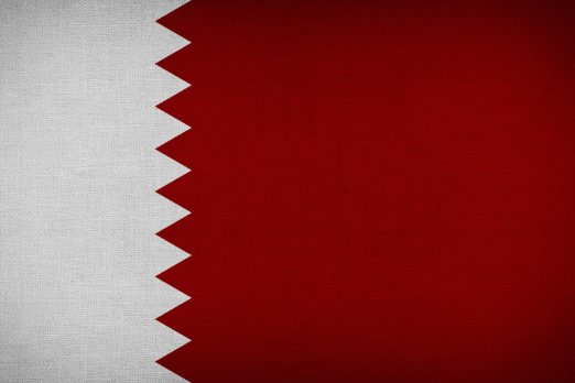 Qatar Lifts Maritime Navigation Restrictions