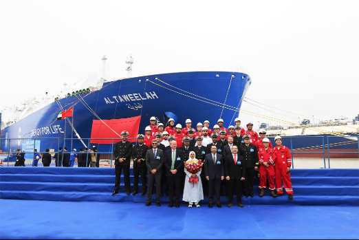 ADNOC L&S Takes Delivery of LNG Carrier from China