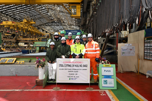 Hyundai Mipo Begins Construction of Purus Ammonia-Ready Vessel
