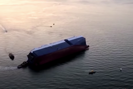 Capsized Car Carrier Being Debunkered