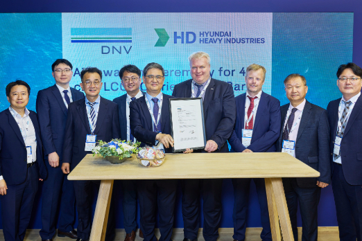 South Korean CO2 Carrier Design Gets Class Approval