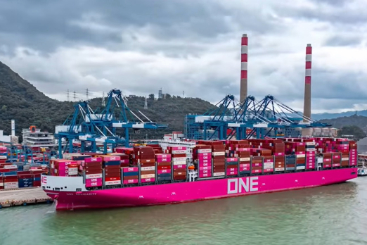 ONE Deploys Methanol- and Ammonia-Ready Boxship