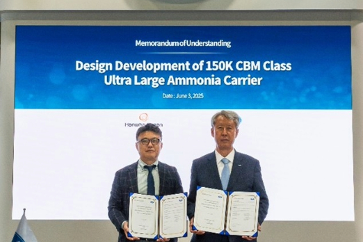 Hanwha Ocean Partners with KR to Develop Large Ammonia-Powered Carrier