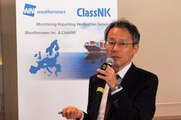 Weathernews and ClassNK Hold Joint EU MRV Seminar