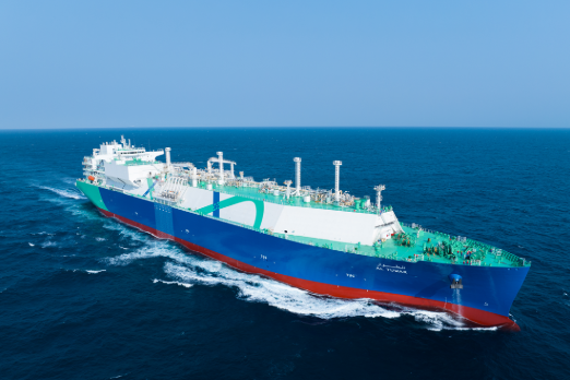 New LNG Carrier Joins QatarEnergy's Fleet