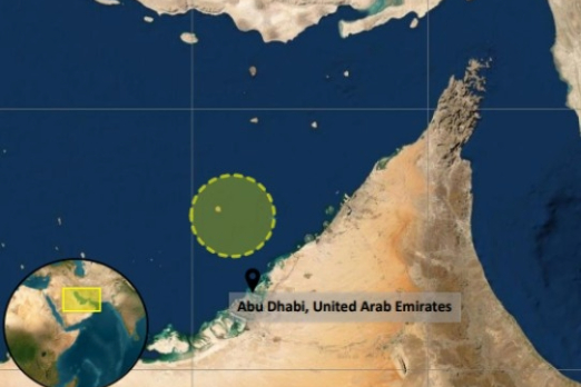 Suspicious Incident Reported Near Bulk Carrier Off Abu Dhabi