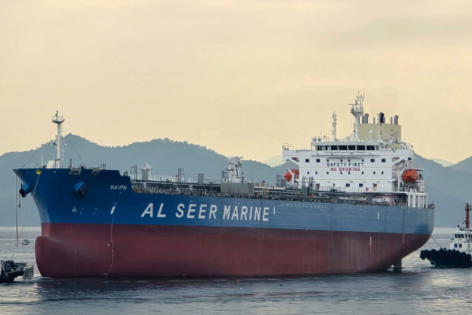 UAE's Al Seer Marine Charters Two Scrubber-Fitted Tankers to Reliance