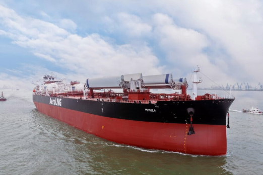 Union Maritime Takes Delivery of Third Wind-Assisted LR2 Tanker