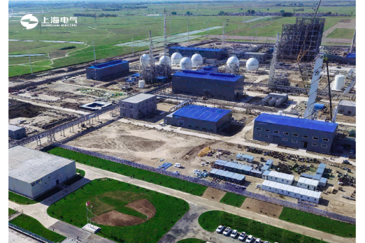 Shanghai Electric Green Methanol Plant in China Starts Production