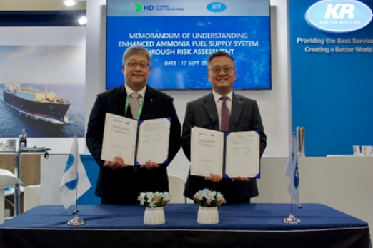 Korean Firms to Develop Enhanced Ammonia Fuel Supply System