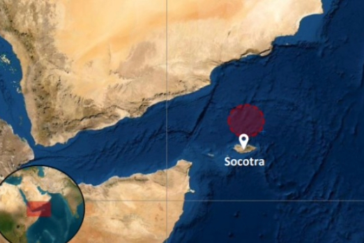 UKMTO Reports Suspicious Activity Off Yemen's Socotra