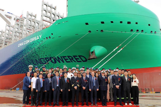 CMA CGM Adds New LNG Dual-Fuel Boxship to Fleet