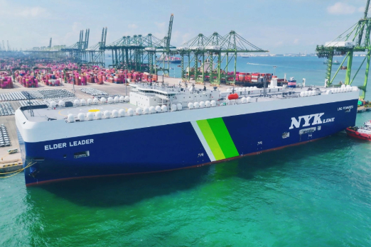 NYK Brings Autonomous Car Carrier to Singapore on Maiden Call