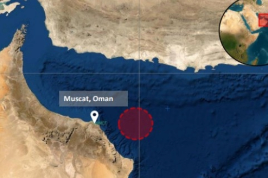Bunker Spill Reported After Tanker External Explosion Off Oman