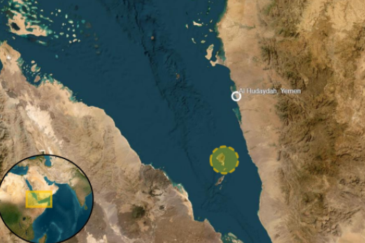 UKMTO Reports Suspicious Activity in Red Sea