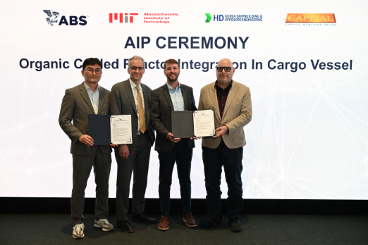 ABS Approves MIT-Led Nuclear Reactor Integration for Cargo Ships
