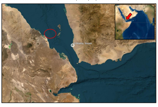 UK Reports New Ship Attack in Red Sea