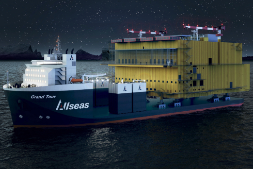 Wartsila to Supply Alt-Fuel Ready Engine for Allseas Group's Newbuild