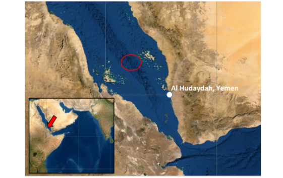 UK Reports New Ship Attack in Red Sea