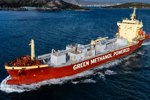 Glocal Green Signs Green Methanol Supply Deal with Heidelberg Materials