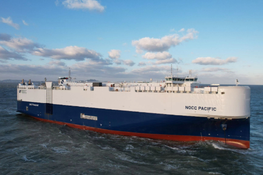 Norwegian Car Carriers Adds New LNG Dual-Fuel Ship to Fleet