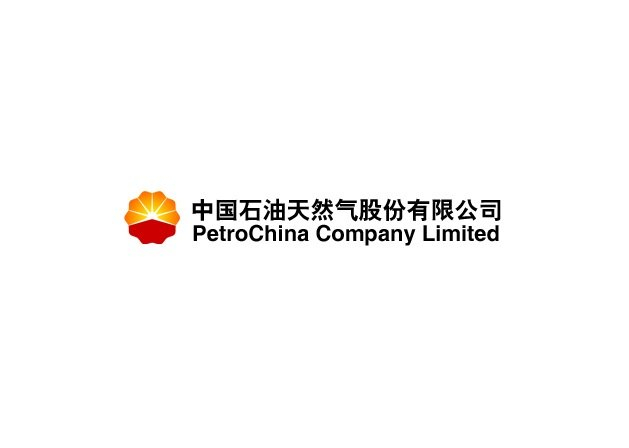 BUNKER JOBS: PetroChina International Seeks Bunker Sales Manager in London or Rotterdam