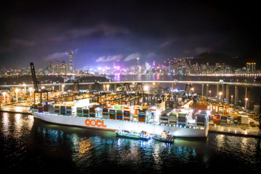 Hong Kong Sees First B30-MGO Biofuel Blend Delivery by Chimbusco Pan Nation