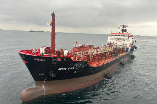 ATH Trading Adds Bunker Tanker in West Africa's Angola