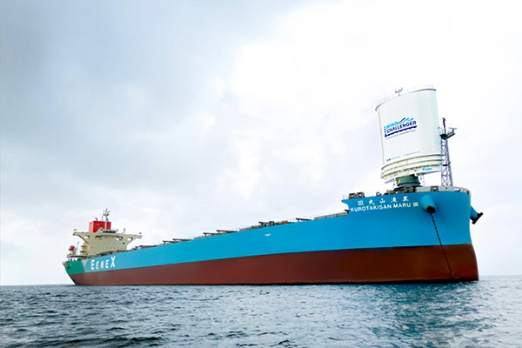 MOL Installs Wind Propulsion System on Coal Carrier