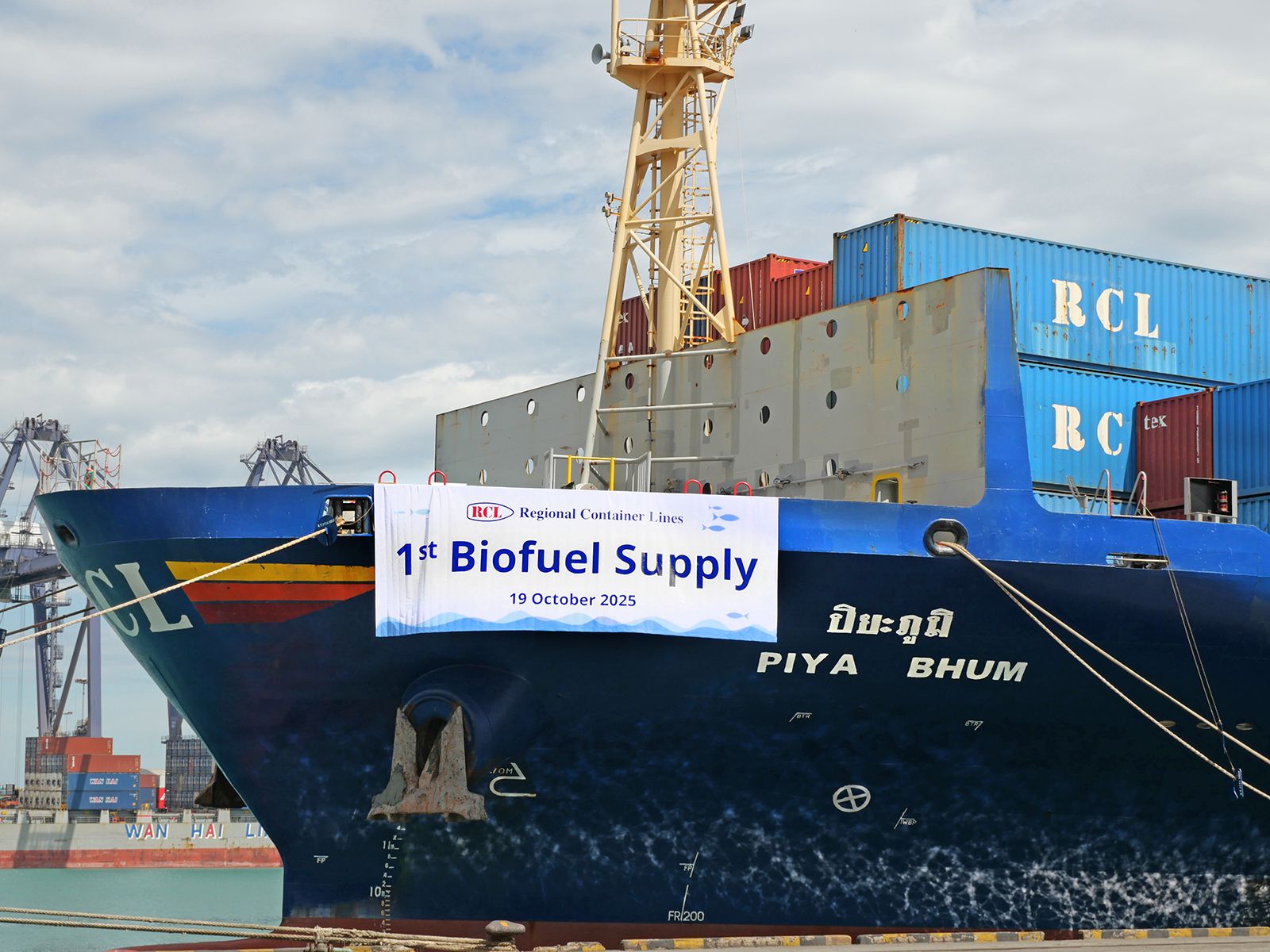 Regional Container Lines Takes on Biofuel Blend for First Time