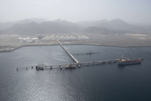 Vopak Completes First ISCC-Certified UAE Biofuel Bunker Operation