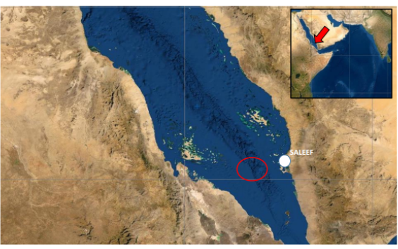 UK Reports New Ship Attack in Red Sea