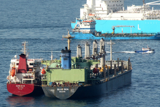Gibraltar Bunker Calls Hit 2025 High in April