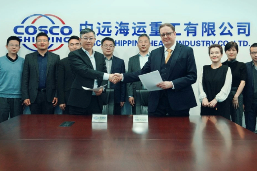 Norsepower Partners With COSCO Shipping to Boost WAPS Sales in Asia