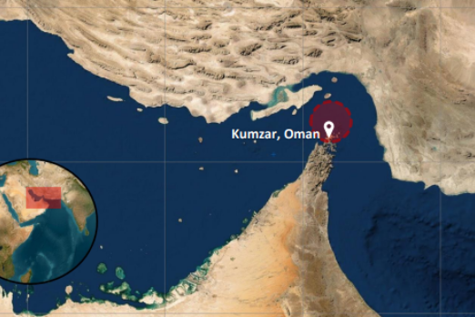 UKMTO Reports Vessel Fire Incident Off Oman