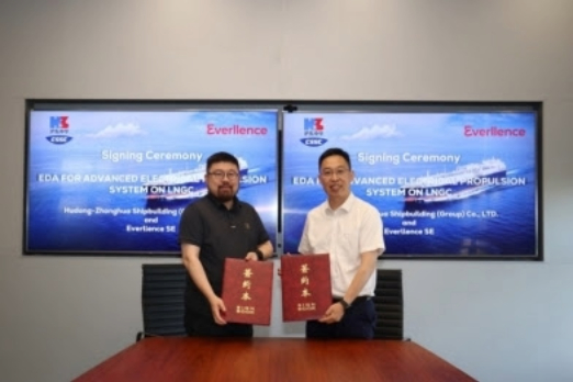 Everllence and Hudong-Zhonghua Plan New Dual-Fuel Hybrid LNG Carrier