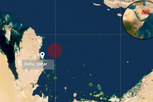Bulk Carrier Hit by Drone Near Qatar