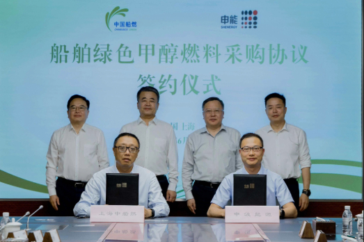 Chimbusco Secures 6,000 MT of Green Methanol in Record China Deal