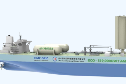 Bureau Veritas Approves Design of Chinese Ammonia-Fuelled Vessels