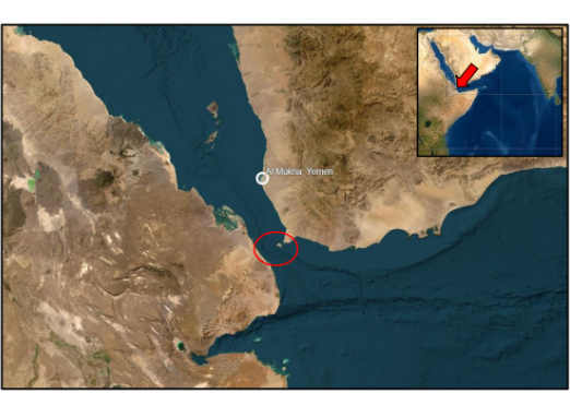 UK Reports New Ship Attack in Red Sea
