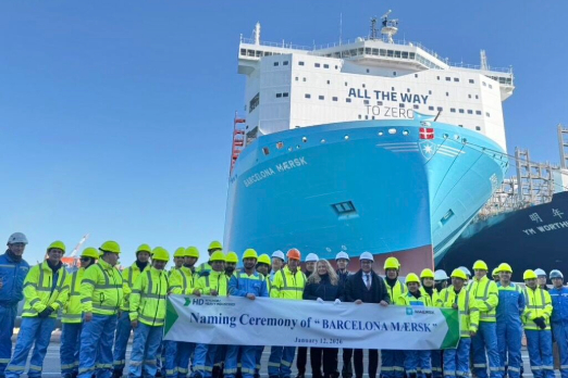 Maersk Adds Another Dual-Fuel Methanol Boxship to Fleet