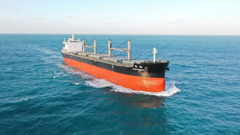 U-Ming Takes on First Biofuel Stem