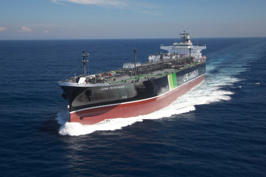 Astomos Energy to Charter Dual-Fuel LPG Ship from NYK Line