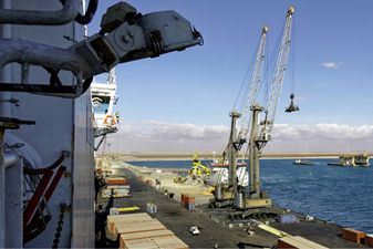 Minerva Bunkering Launches Mauritania Physical Supply Operation